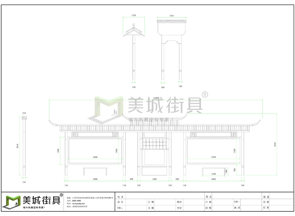 仿古候車亭尺寸圖 仿古候車亭尺寸圖