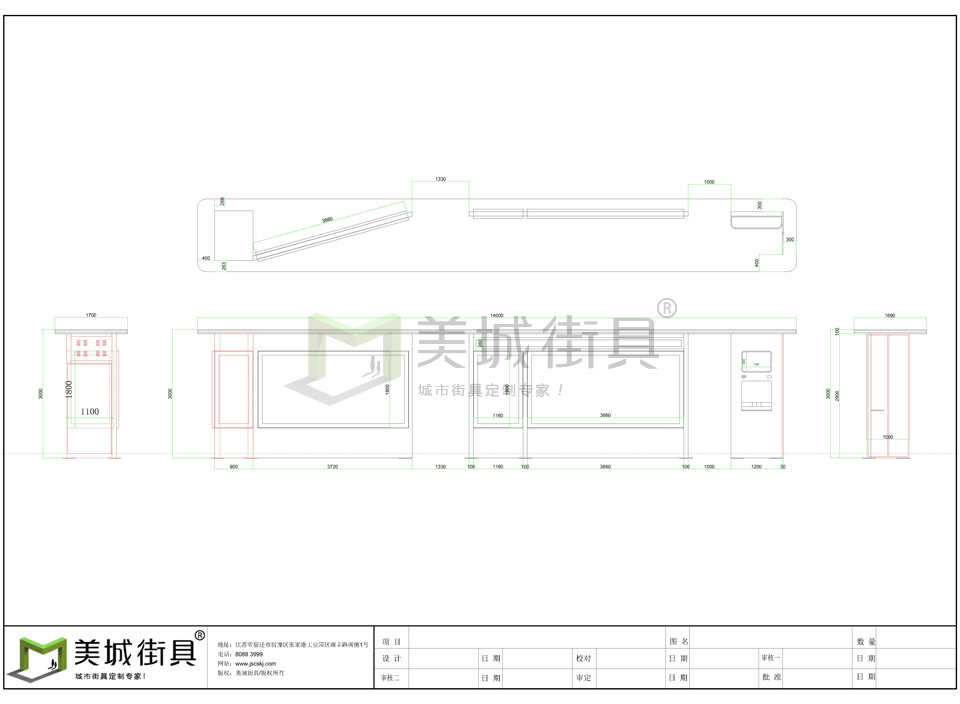 公交站臺制作公司 公交站臺制作公司