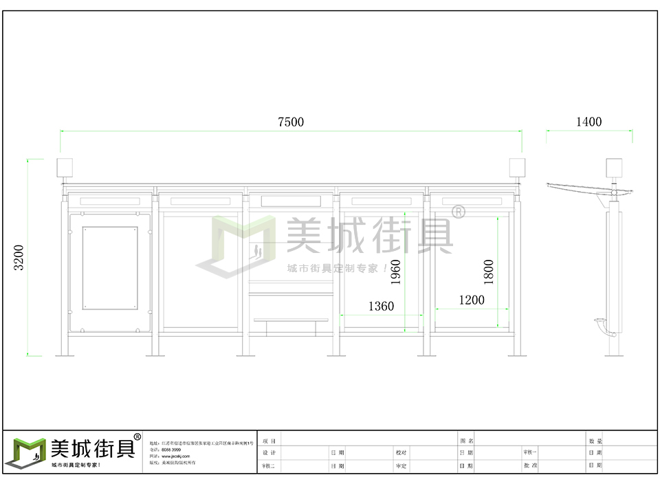 鄉(xiāng)鎮(zhèn)候車亭造價 鄉(xiāng)鎮(zhèn)候車亭造價