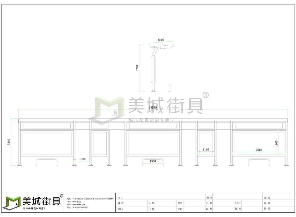 鄉(xiāng)鎮(zhèn)候車亭設(shè)計 鄉(xiāng)鎮(zhèn)候車亭設(shè)計