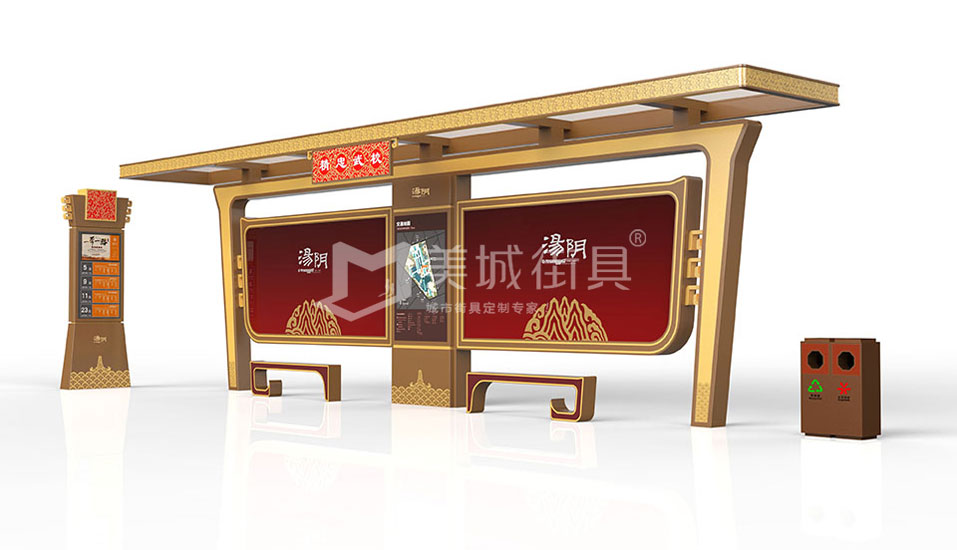 仿古候車亭 仿古候車亭