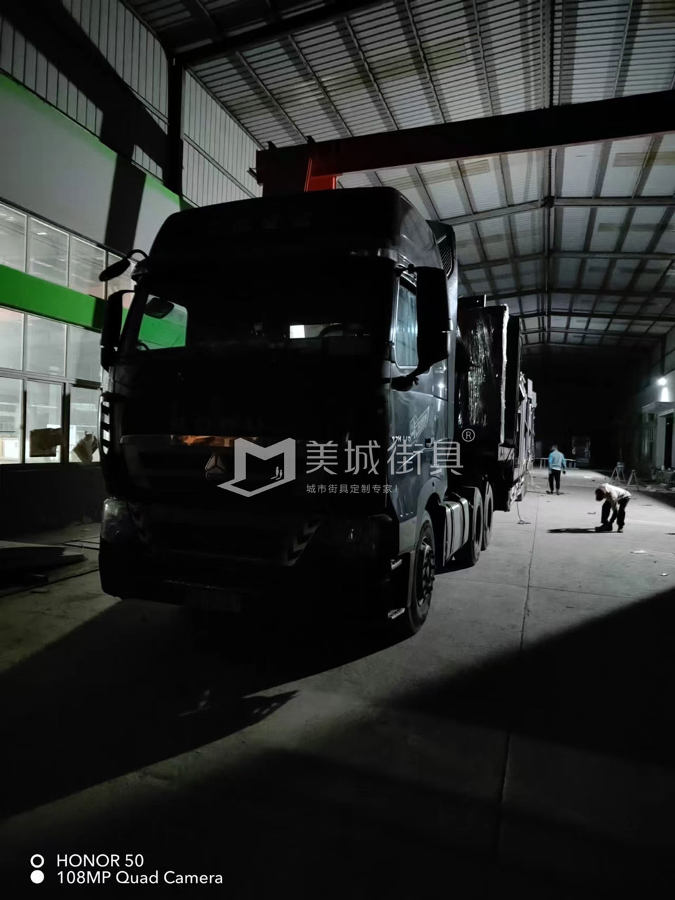 2022.10.18美城街具供應(yīng)臺(tái)州第三、四車候車亭發(fā)貨記錄