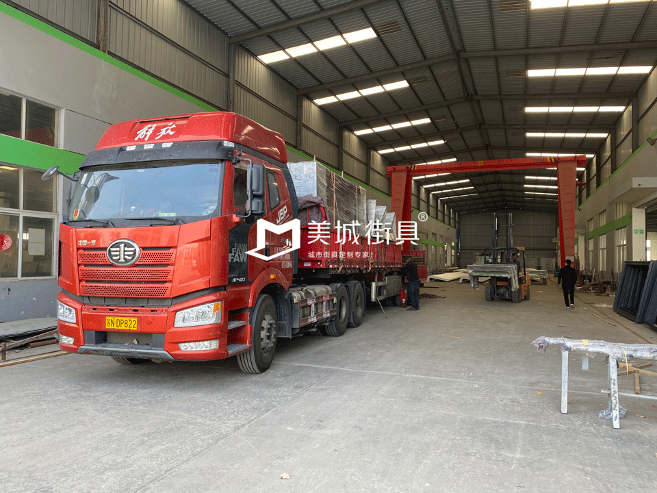 2022.11.8美城街具供應(yīng)南京公交候車亭發(fā)貨記錄 2022.11.8美城街具供應(yīng)南京公交候車亭發(fā)貨記錄