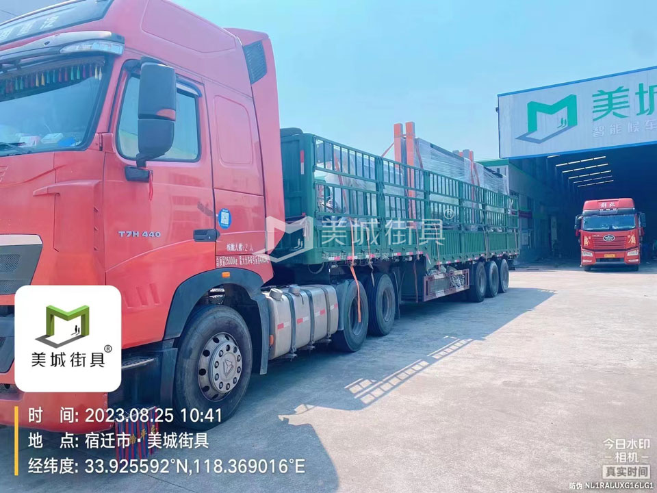 2023.8.28美城街具供應大連公交候車亭發(fā)貨記錄 2023.8.28美城街具供應大連公交候車亭發(fā)貨記錄